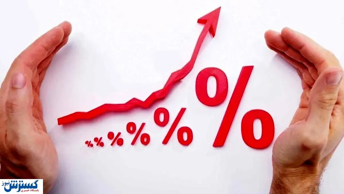 عاقبت وعده توخالی رئیسی به مردم/ تورم گریبان‌گیر شد