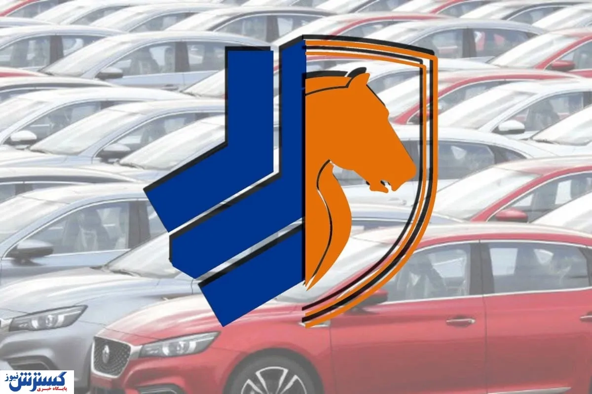 قیمت روز خودروهای ایران خودرو و سایپا اعلام شد + جدول