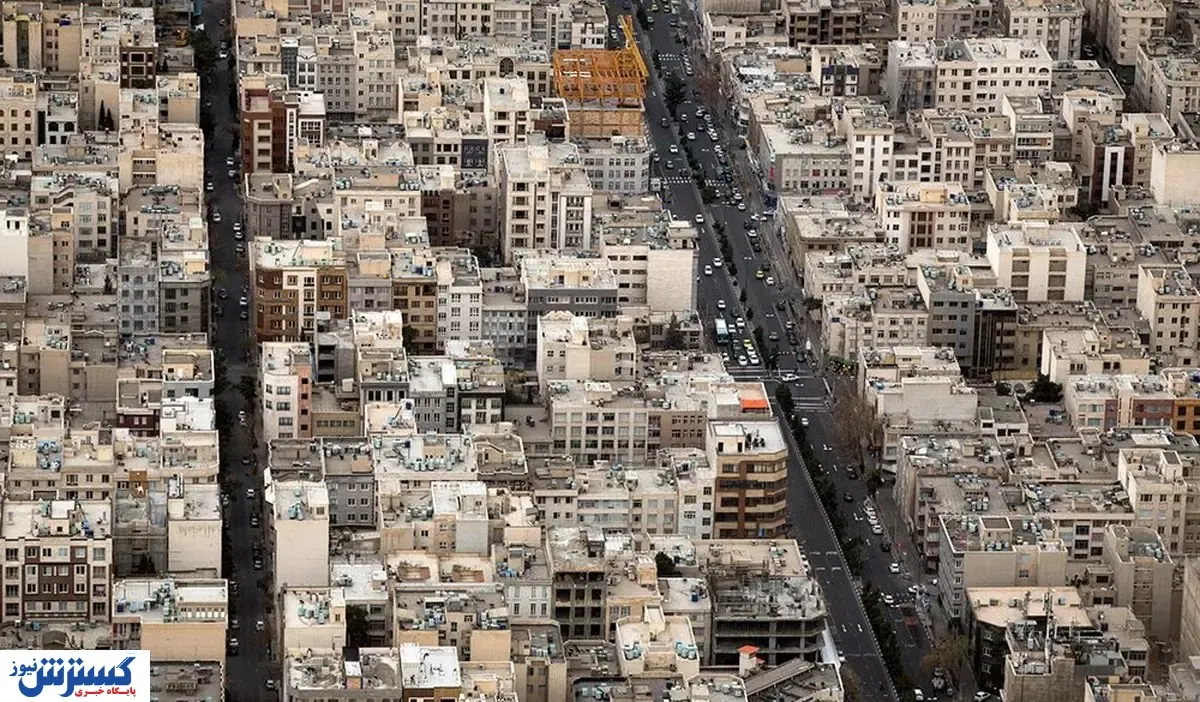 قیمت خانه در مشیریه + جدول