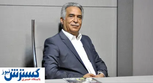 گفتمان معدنی با سرفصل‌های جدید