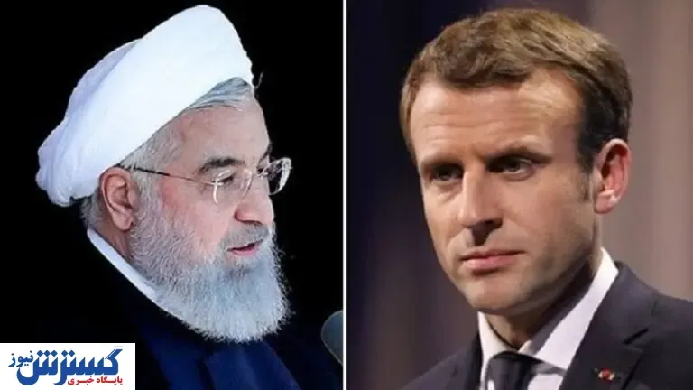 گفت و گوی تلفنی روحانی و مکرون درباره اینستکس