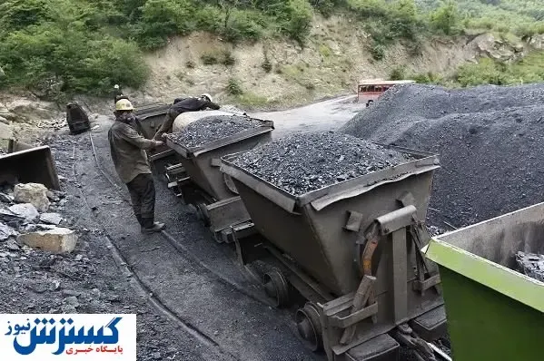 قانونی که برای زیر زمین نیست