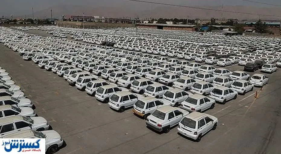 کاهش قیمت پراید / قیمت خودرو امروز ۱۹ مهر