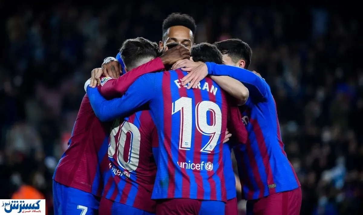 گران‌قیمت‌ترین باشگاه‌های جهان را بشناسید