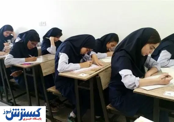 توزیع بسته های بهداشتی در بین دانش اموزان این مناطق