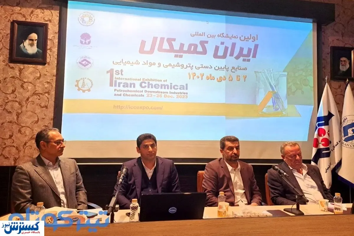 اولین همکاری شیمیایی با اتاق تعاون/نمایشگاه ایران کمیکال فرصت دیده شدن صنعت شیمیایی