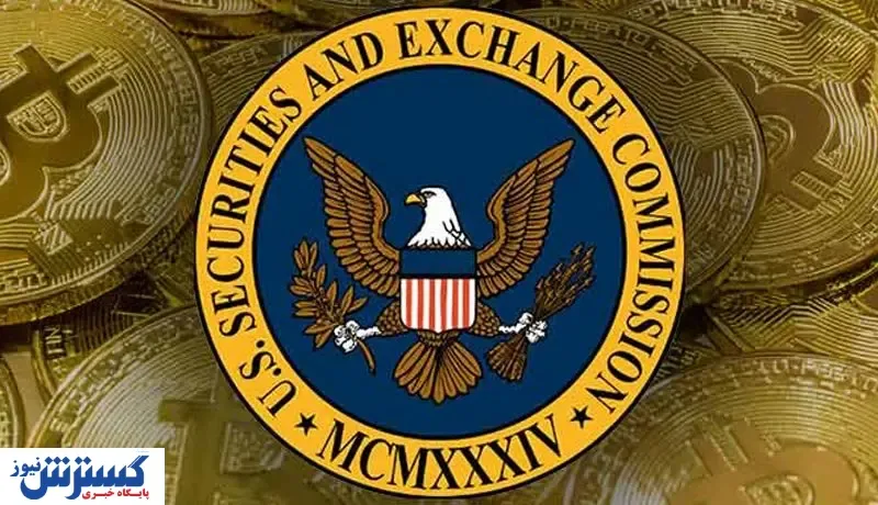 اتحاد ارزهای دیجیتال بر علیه SEC / پیروز میدان کدام است؟