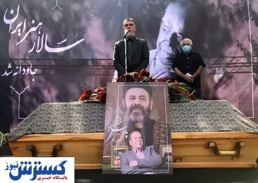 توصیف وزیر فرهنگ از بال‌های پرواز محمدعلی کشاورز