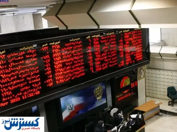 دلایل رشد بورس در روزهای اخیر