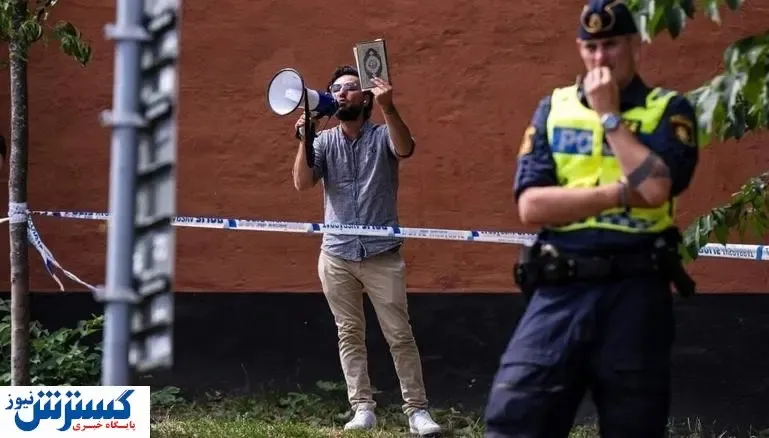 سازمان ملل جلسه فوری برگزار می کند