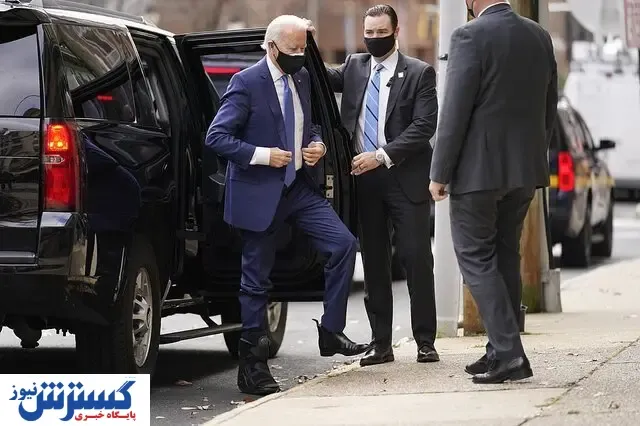پای آتل بسته بایدن سوژه خبرنگاران شد
