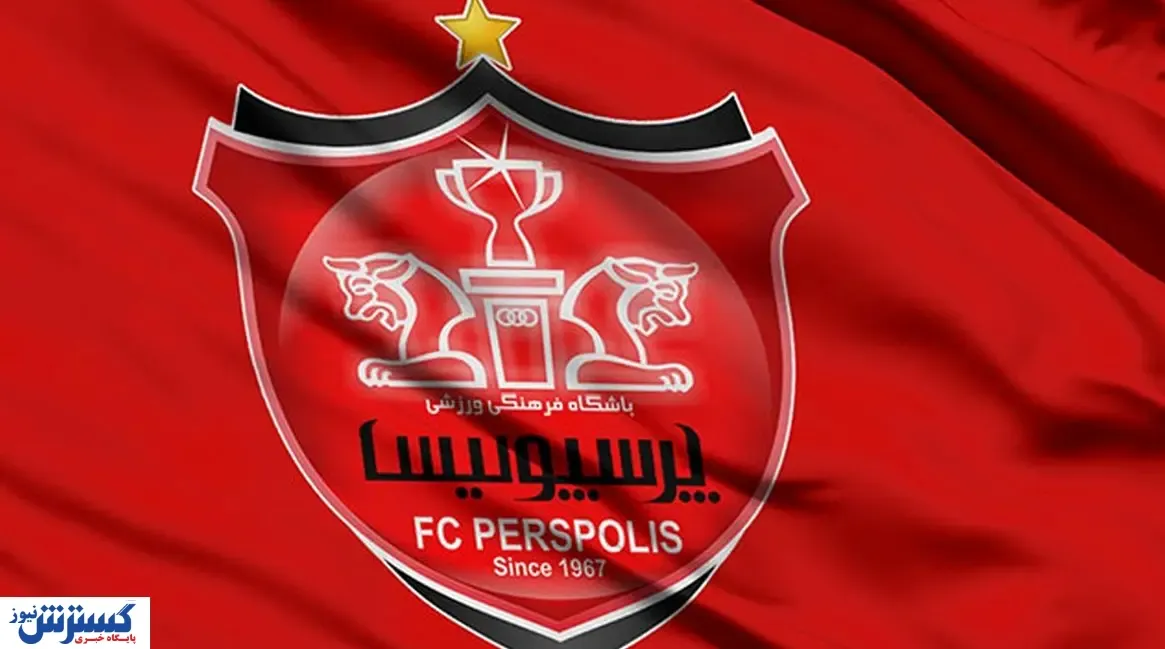ترکیب احتمالی پرسپولیس مقابل نفت