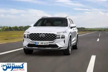 تصاویر/ سانتافه جدید را ببینید