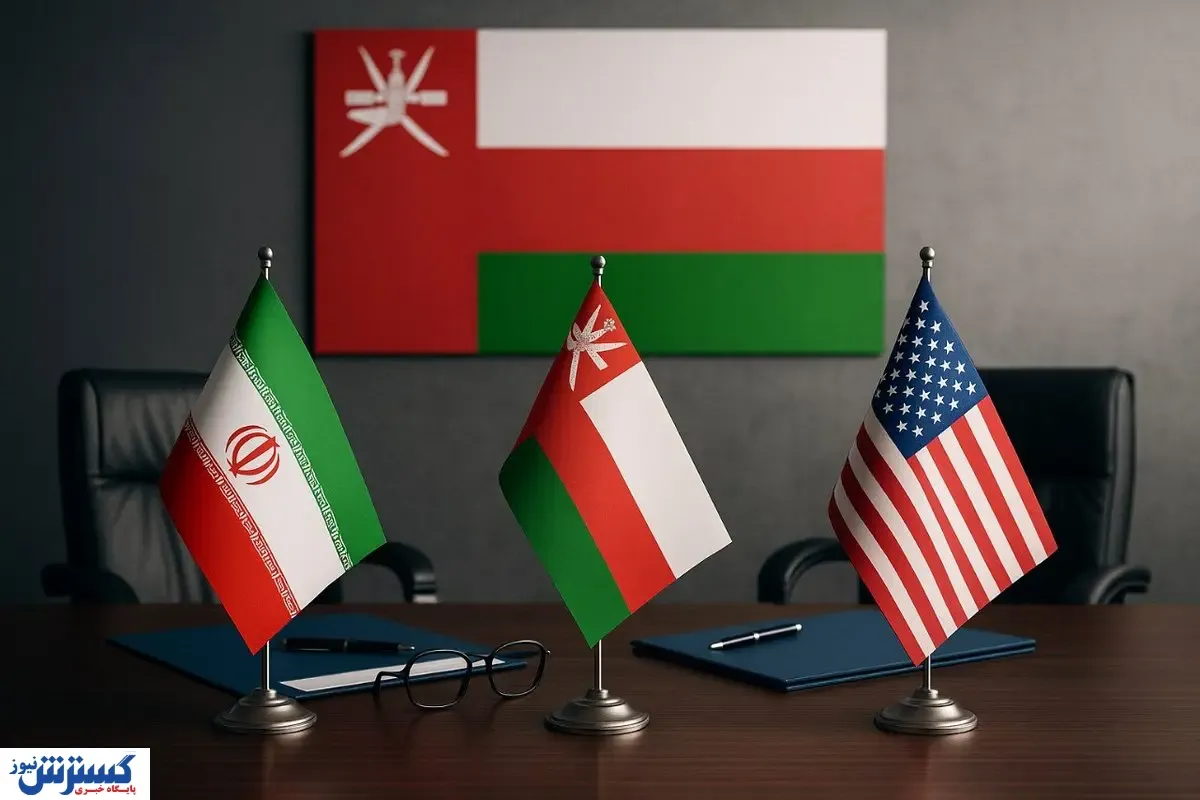 دوست میانجی رسماً آستین‌ها را بالا زد