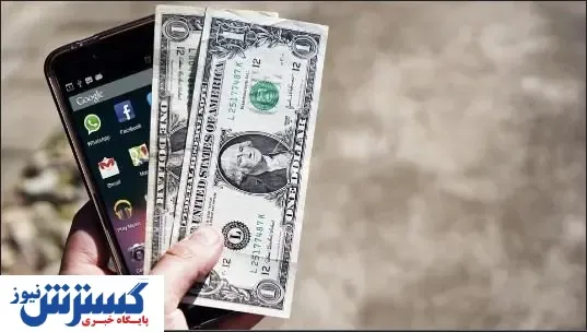 با این بازی‌ ها پول پارو کنید!