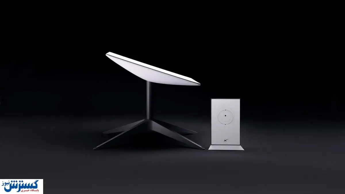 استفاده از استارلینک ممنوع شد | ۳ سال حبس برای کاربران!