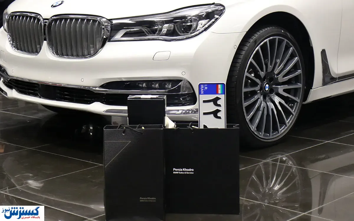 گران ترین خودروی صفر بازار ایران در ۱۴۰۰ + عکس