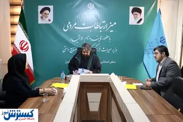 گردشگری طبیعی ظرفیت بالای این استان/تاریخ و طبیعت این استان مجذوب برای  گردشگران