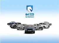 خبر مهم درباره فروش اینترنتی ایران خودرو در اسفند ماه