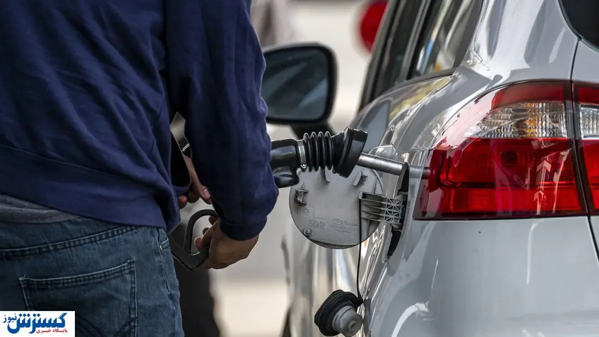 دولت پزشکیان در محاصره چالش ها | افزایش قیمت بنزین به کجا رسید؟