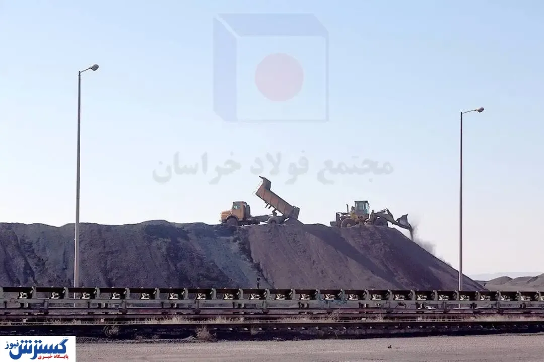 رکورد شکنی جدید در فولاد خراسان