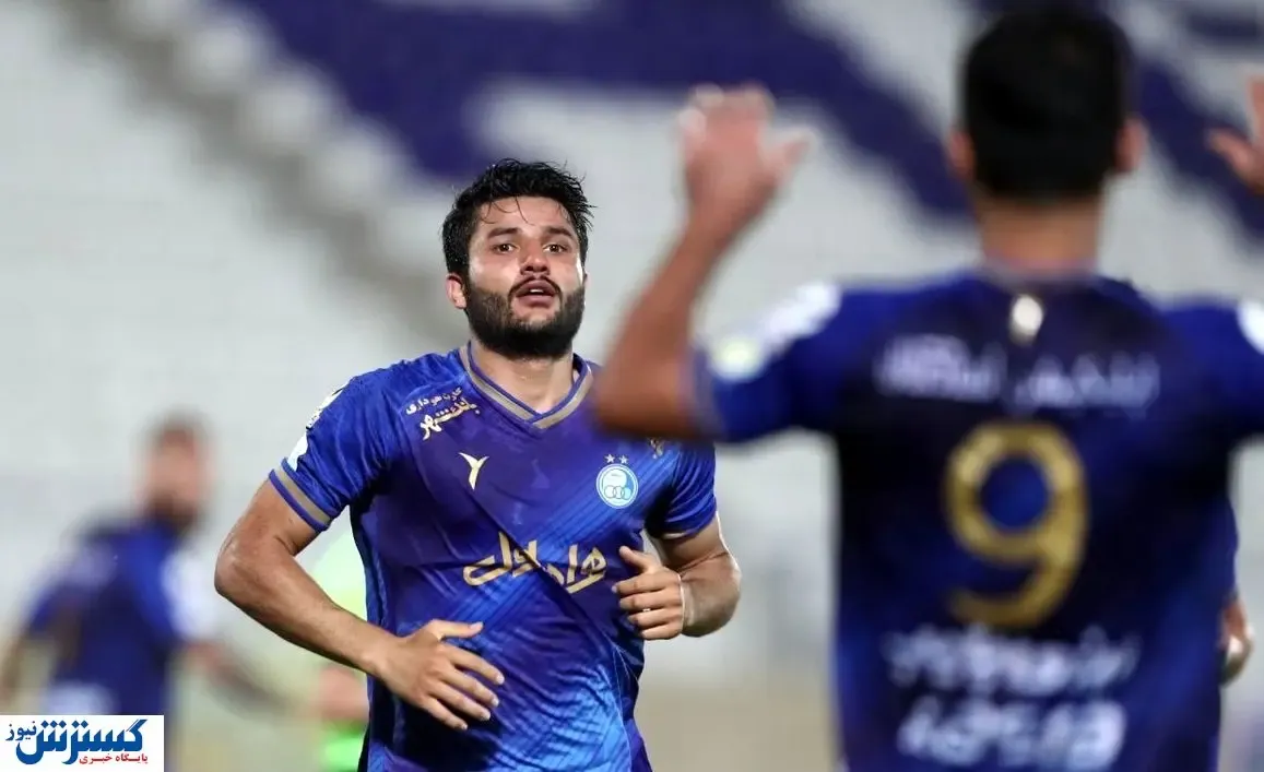 سورپرایز استقلال فاش شد!