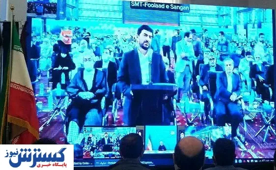 ۲۰۰ طرح بزرگ برای اشتغال ۵۰ هزار نفر