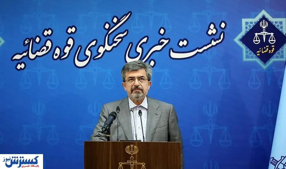 چرا متهمان خانه اصفهان اعدام شدند؟ / قوه قضائیه پاسخ داد