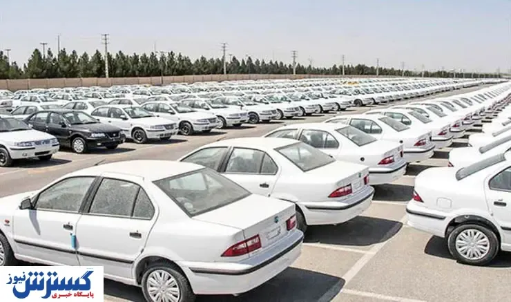 بازار خودرو خوابید!