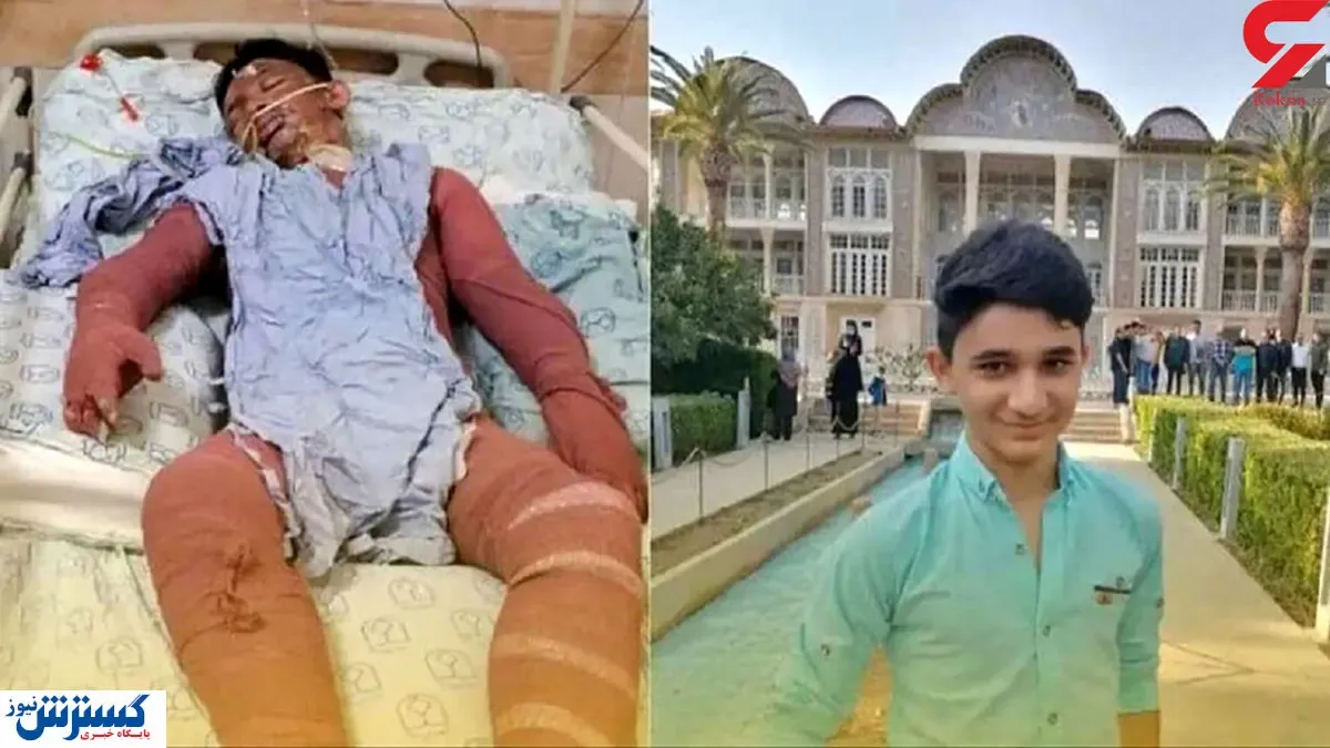 «علی لندی» جهانی شد