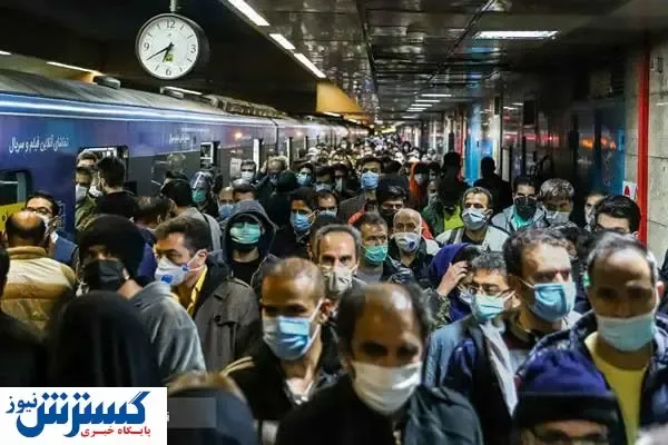 مسافران در مترو نخندند