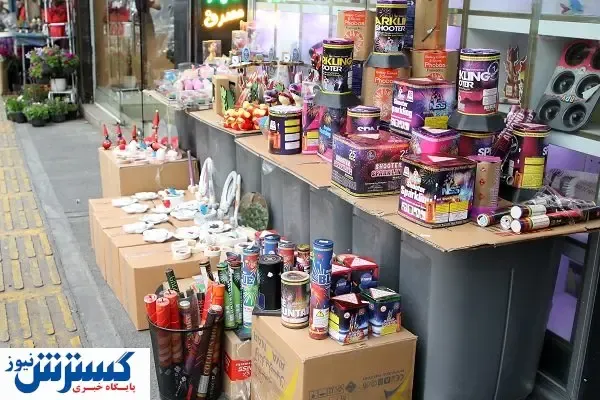 پول‌هایی که در آتش می‌سوزد