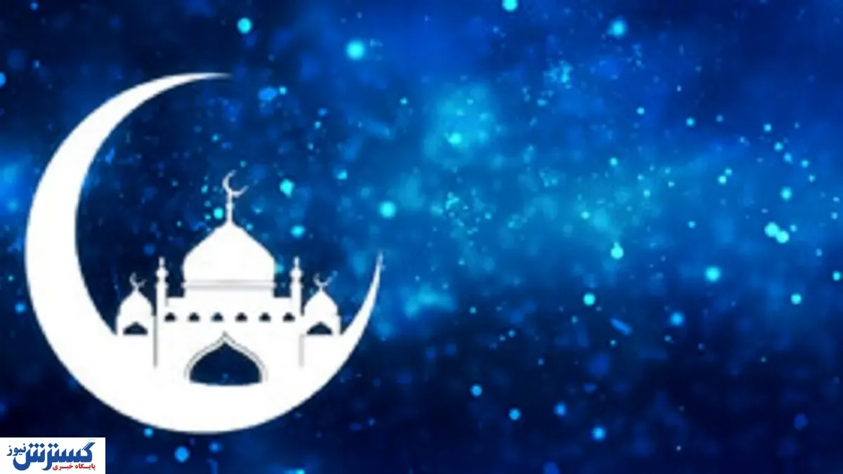 نظر مراجع تقلید بزرگ درباره روزه داری در ایام کرونا