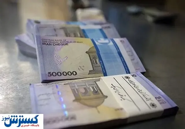 همسان سازی حقوق اساتید دانشگاه شاهد