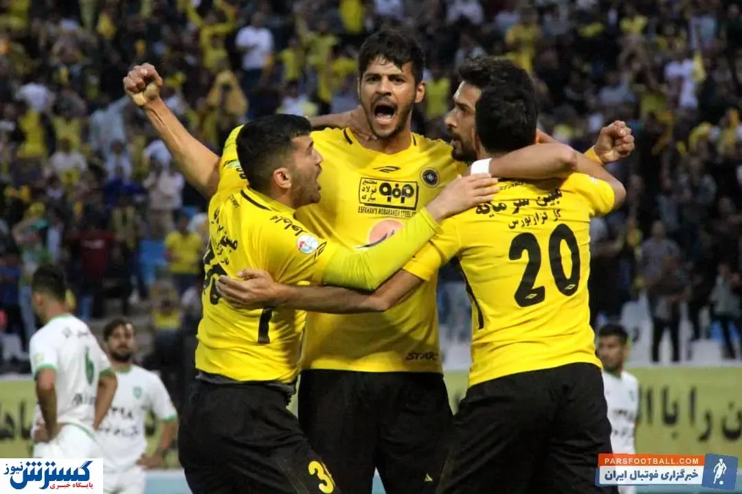 عصبانیت هواداران پرسپولیس / این ستاره را نخرید