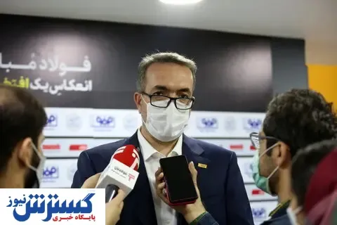 تامین ورق مورد نیاز خودروسازی توسط فولاد مبارکه