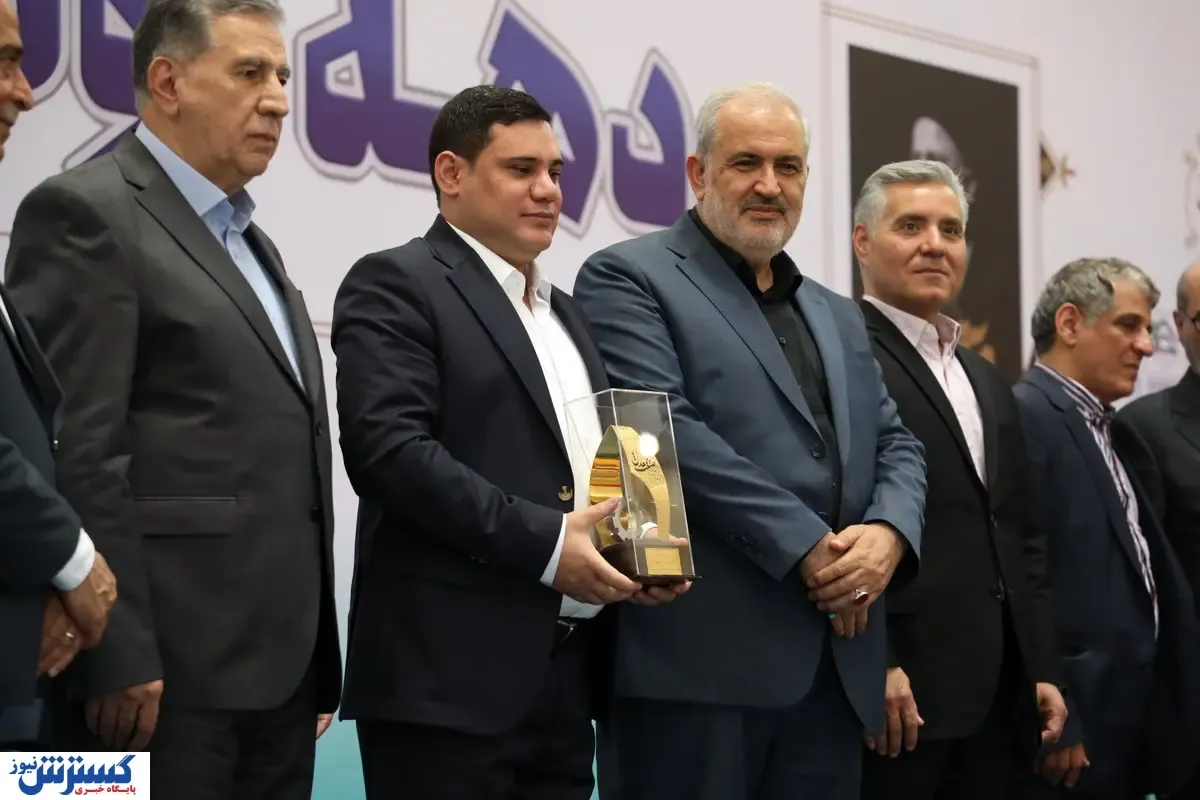 تقدیر وزیر صمت از مهندس بهنام فتحی مدیر گروه صنعتی آسیا ماسه ساز به عنوان جوان کارآفرین ملی