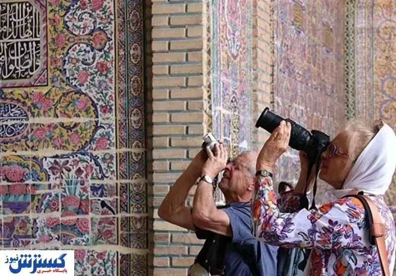 رشد چشمگیر ورود گردشگران به ایران