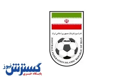 بدهی سنگین شستا به فدراسیون فوتبال !