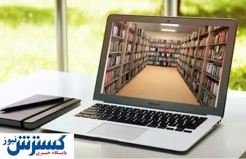 واکنش اپلیکیشن "طاقچه" به عکس بی حجاب کارکنان خود