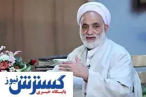 آخرین اخبار از وضعیت سلامت حجت الاسلام قرائتی