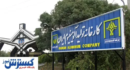 ایرالکو در مسیر تولید ۲۰۰ هزار تنی
