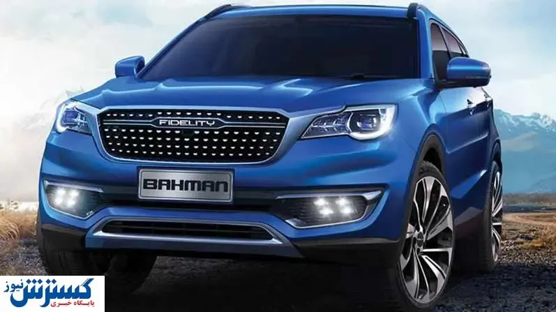 پشت پرده گرانی دو خودرو خارجی / چه کسی مقصر است ؟