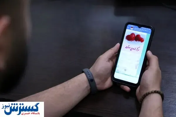 افشاگری وحشتناک از تجارت کثیف صیغه‌یابی در کشور