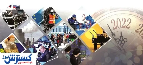 بحران سه‌گانه در بازارهای مالی