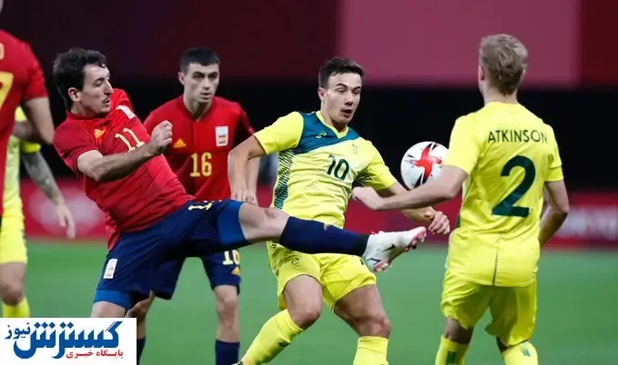 المپیک ۲۰۲۰ ؛ پیروزی دشوار اسپانیا برابر استرالیا