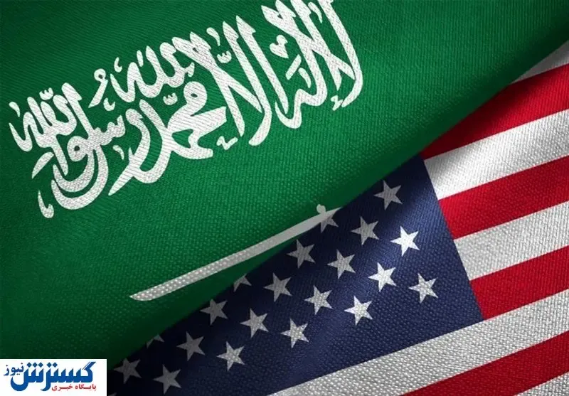 رایزنی وزاری خارجه آمریکا و عربستان درباره ایران