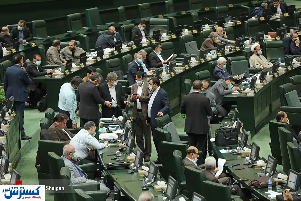 کمیسیون اقتصادی مجلس مرکز ابتلا به کرونا