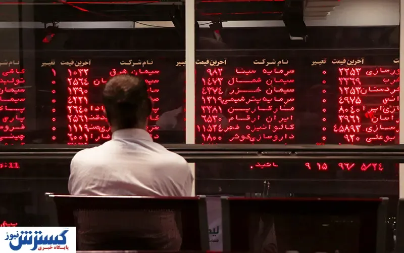 حقوقی‌ها به جان بورس افتادند
