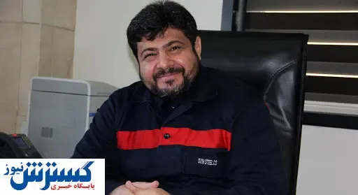 محوریت فولاد اکسین بر اساس افزایش تولید